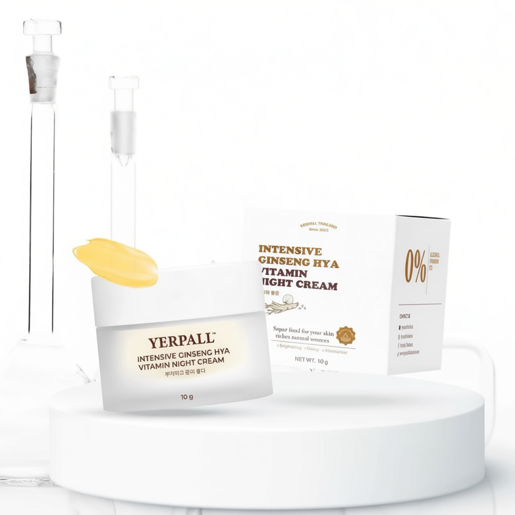 YERPALL ครีมโสมไฮยาวิตามิน สูตรเข้มข้น ผิวกระชับ ฟื้นฟูผิวหน้า