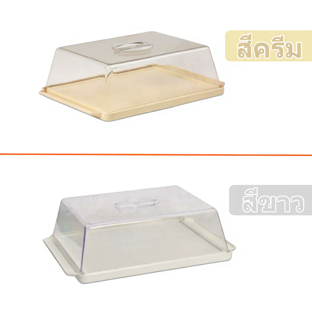 bkk789shop ถาดโชว์เค้ก