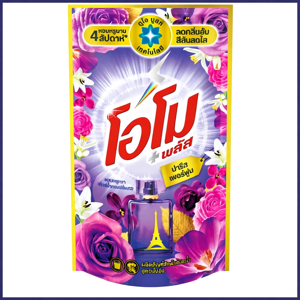 FernnyBaby สีม่วง OMO Plus น้ำยาซักผ้า 700ML