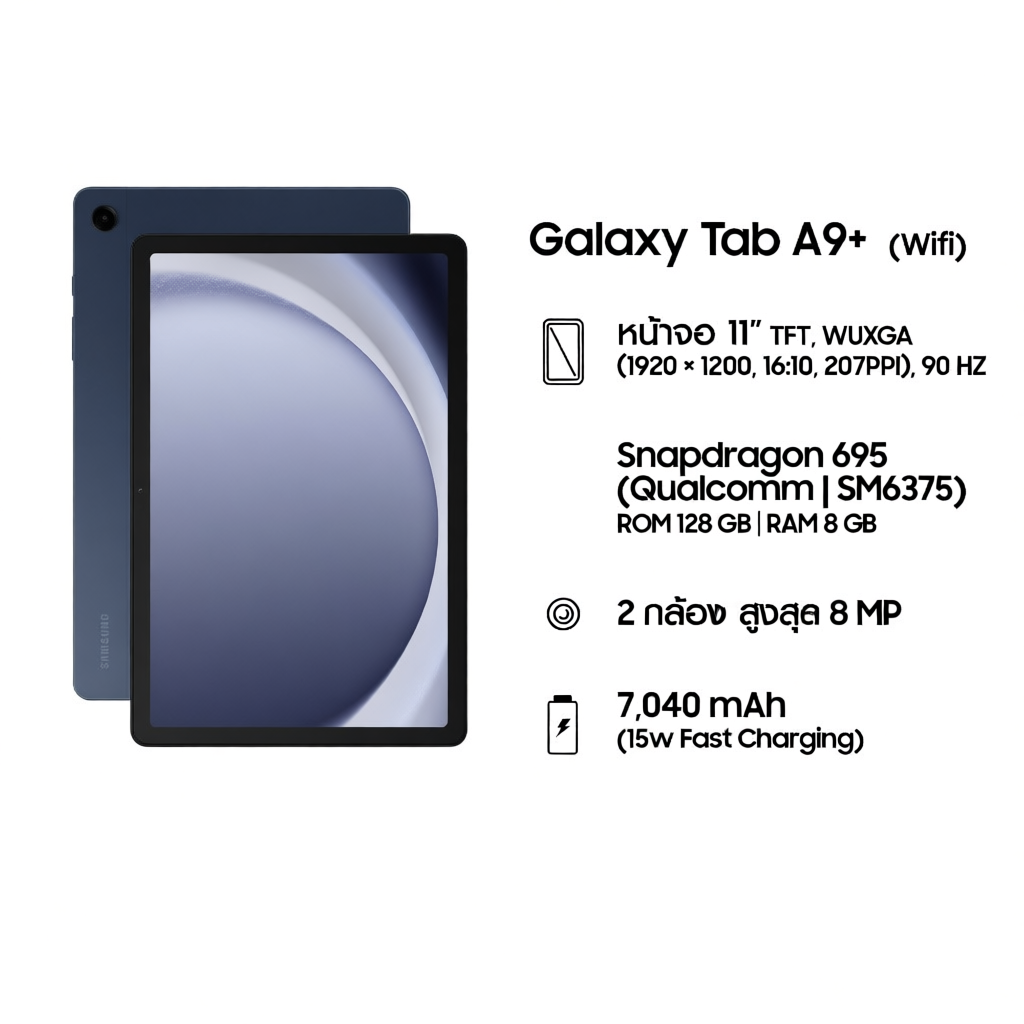 Galaxy Tab A9+ 8/128 Wifi CPU Speed 2.2GHz,1.8GHz
CPU Type Octa-Core