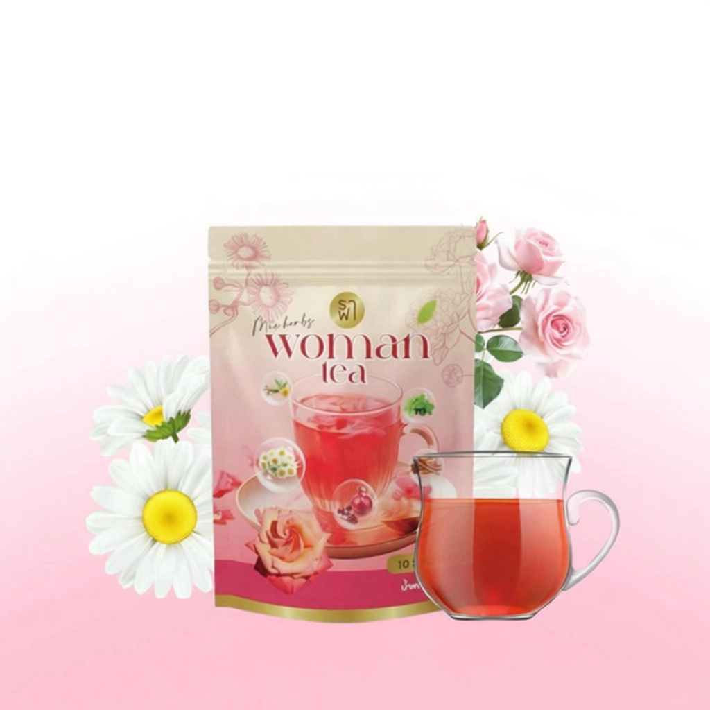 ลดสิว ฝ้าเลือด ปรับฮอร์โมน RAFAR WOMAN TEA