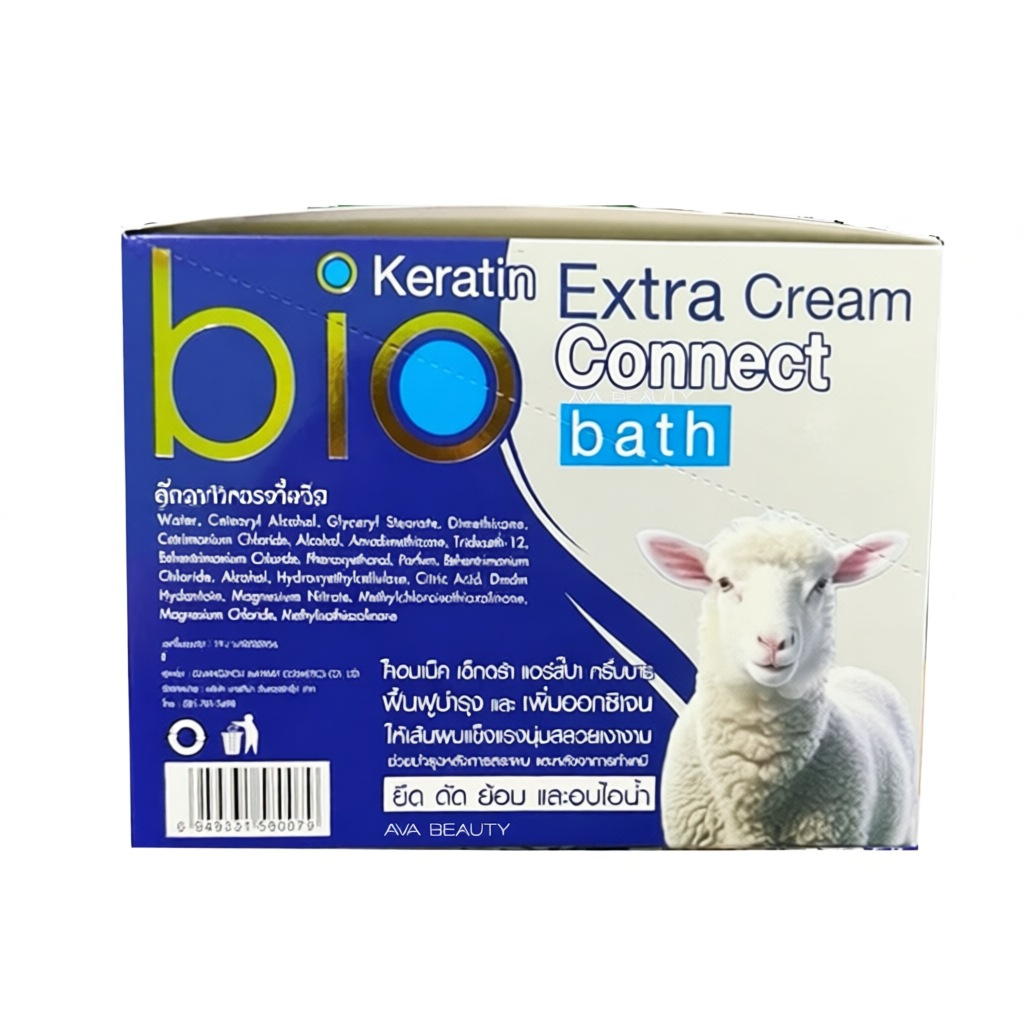 Green Bio Super Treatment Martina