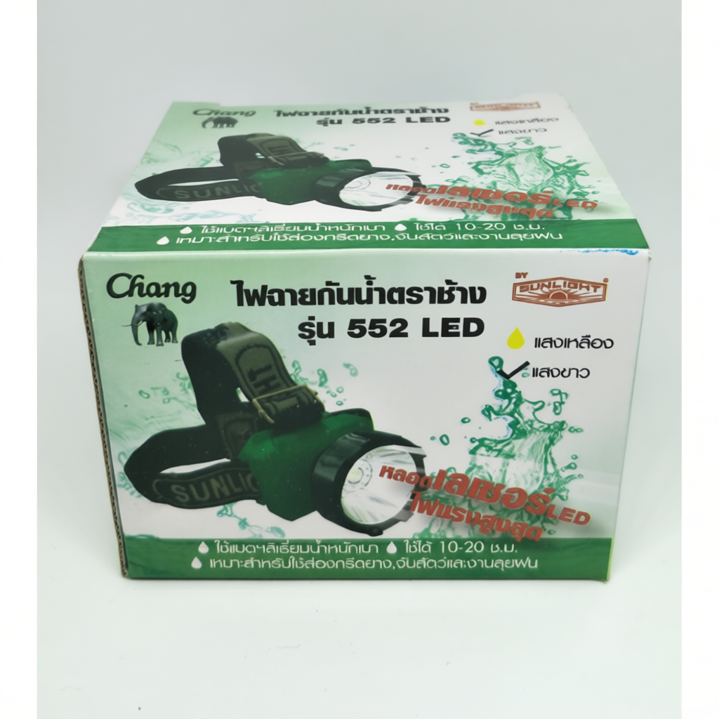 ไฟฉายกันน้ำ ตราช้าง รุ่น552 LED