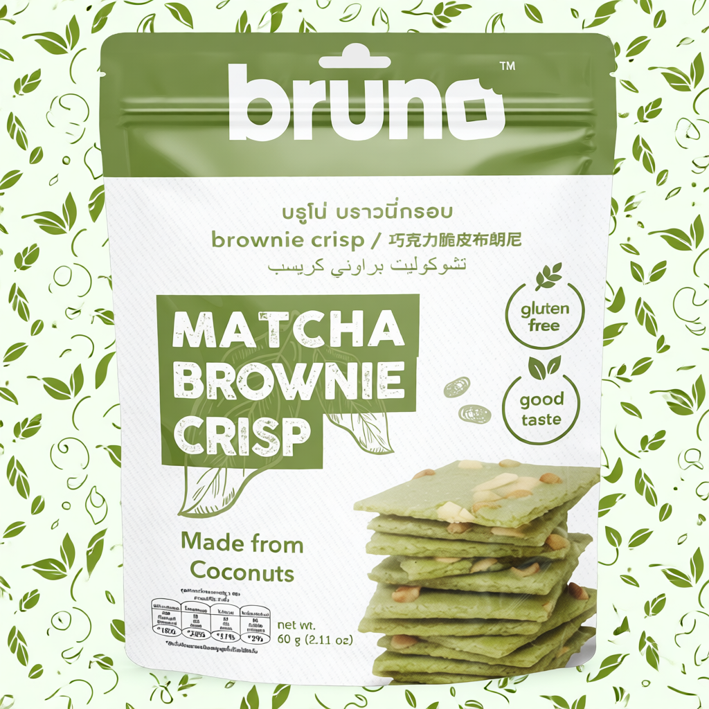 Bruno Brownie อบกรอบ ทำจากมะพร้าว 60 กรัม