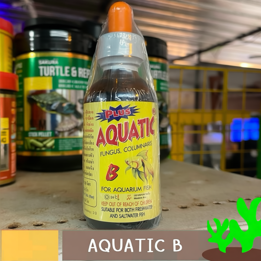 AQUATIC B ขนาด 60 ml แบบน้ำสำหรับปลาสวยงาม