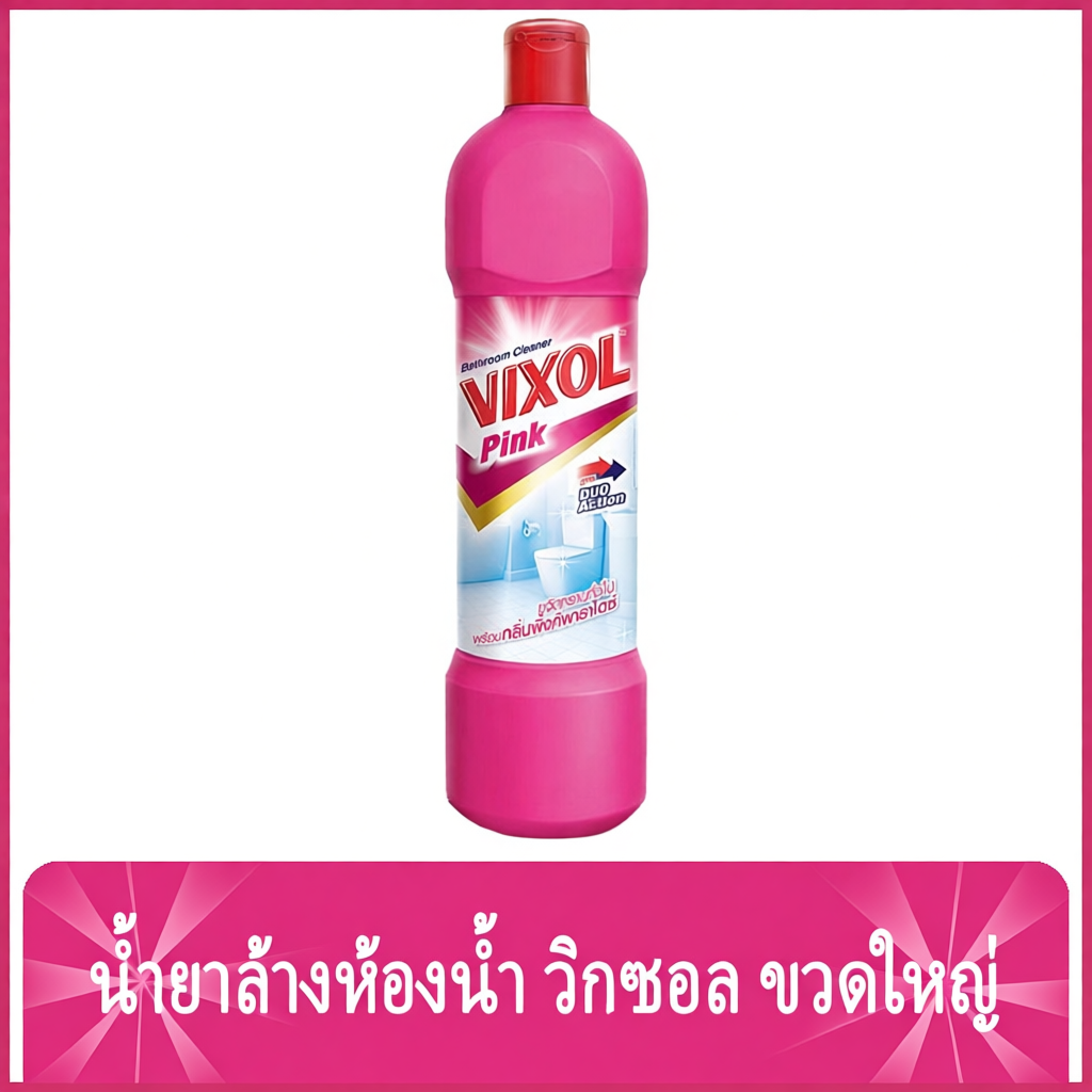 Vixol Pink 900 ML