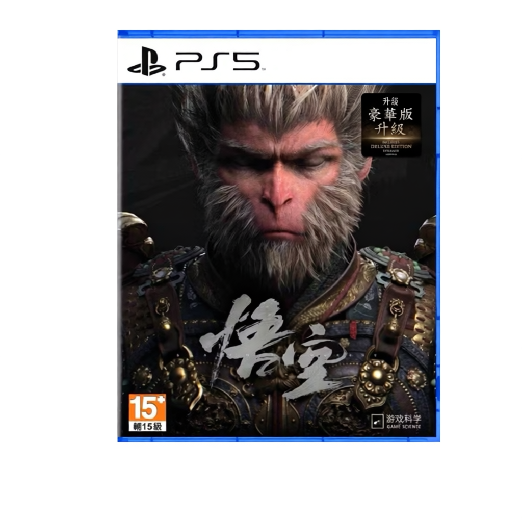 Black Myth Wukong PS5 (Zone3)