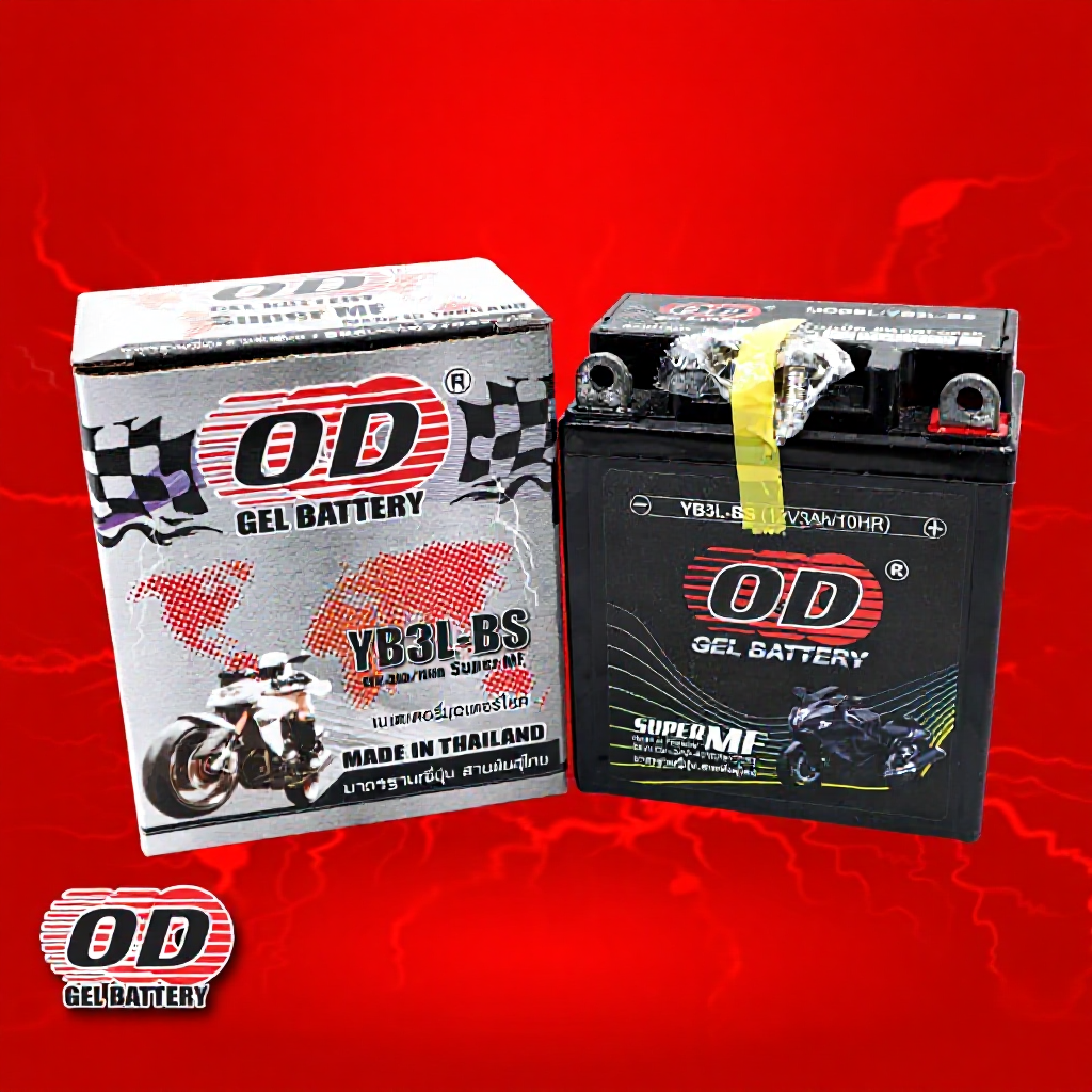 OD GEL BATTERY แบตเตอรี่แห้ง สำหรับ มอเตอร์ไซค์