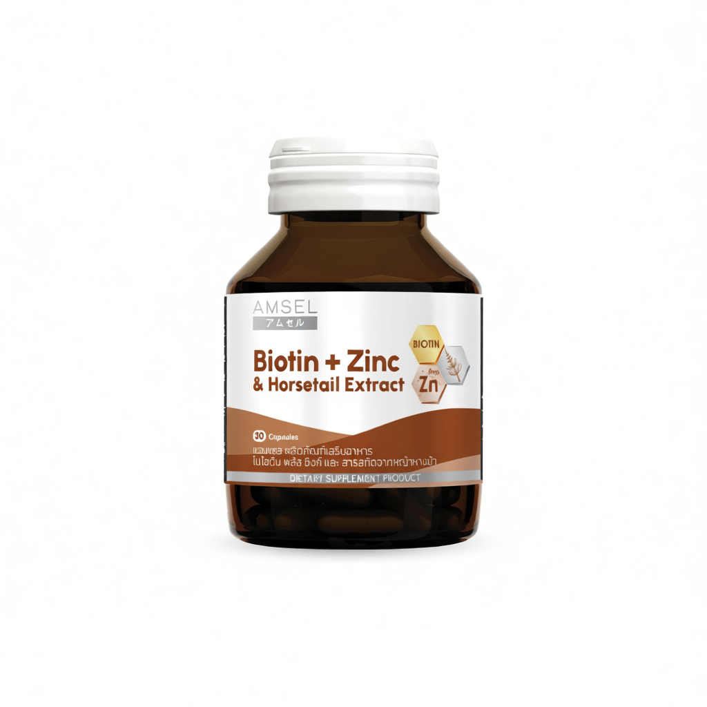 Amsel Biotin + Zinc & Horsetail Extract บำรุงเส้นผม เล็บ (30 แคปซูล)
