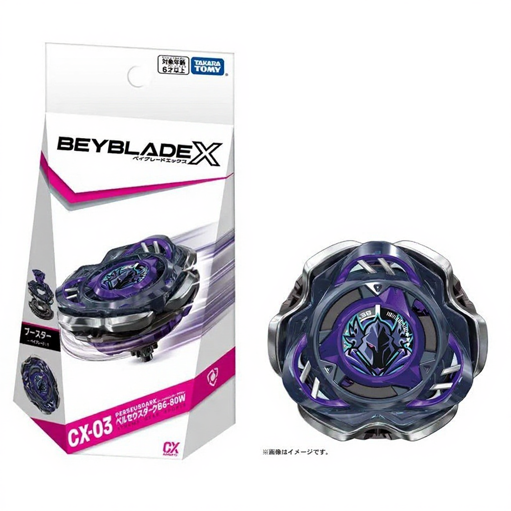 BEYBLADE X CX-03  Booster Perseus Dark B6-80W