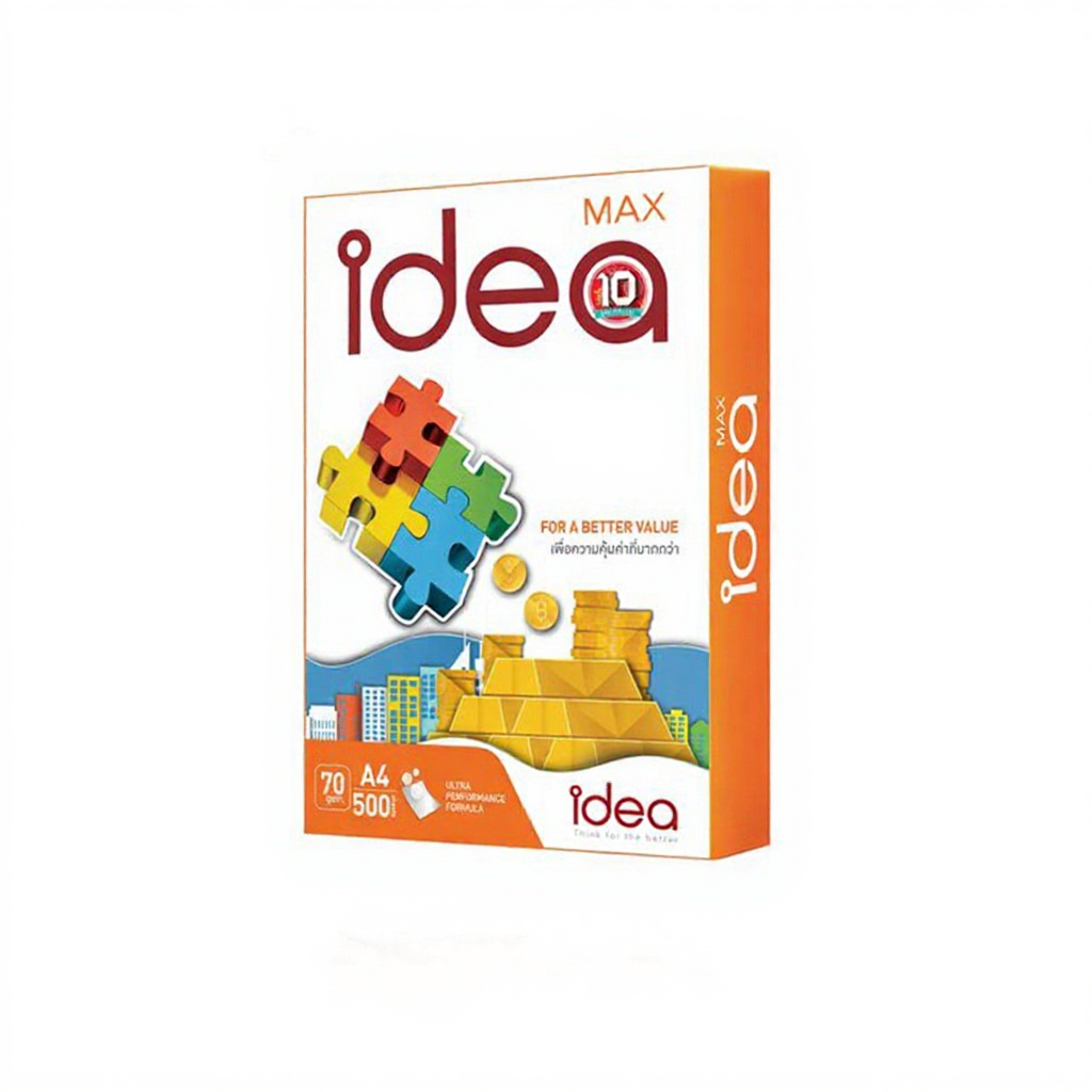 กระดาษถ่ายเอกสาร A4 70 แกรม IDEA MAX