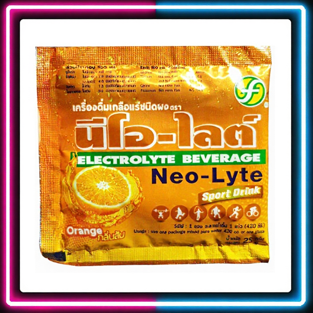 Neo-Lyte Sport Drink Electrolyte Beverage รสส้ม 50ซอง
