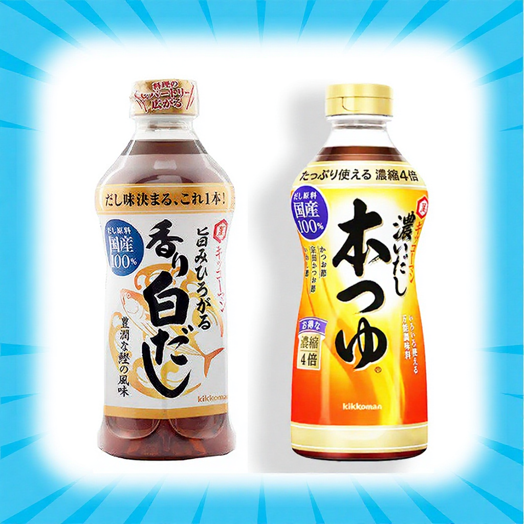 คิคโคแมน อูมามิ คาโอริ ชิโร ดาชิ ซอสจาก ปลาแแห้ง ผสม ซอสถั่วเหลือง 500 มล. Kikkoman Umami Kaori Shir