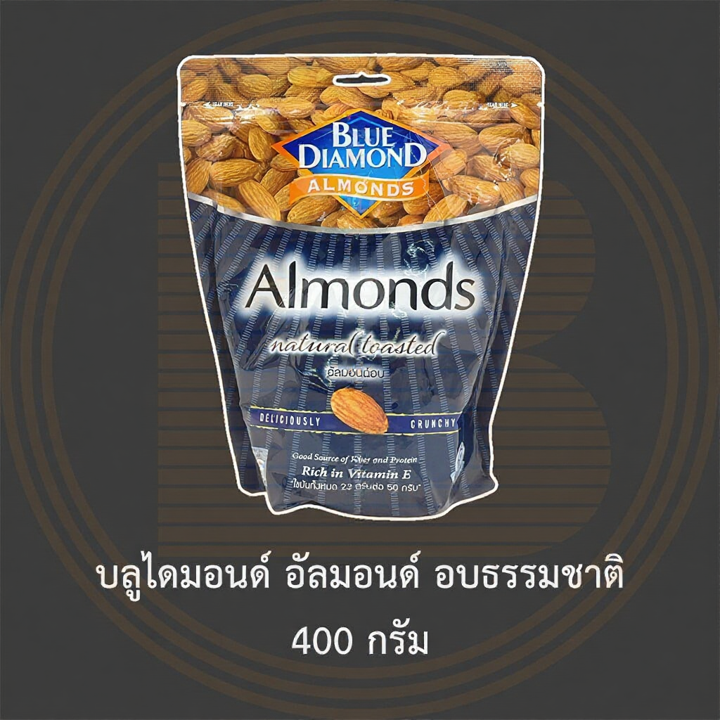 Blue Diamond Natural Toasted Almonds 400 g.
