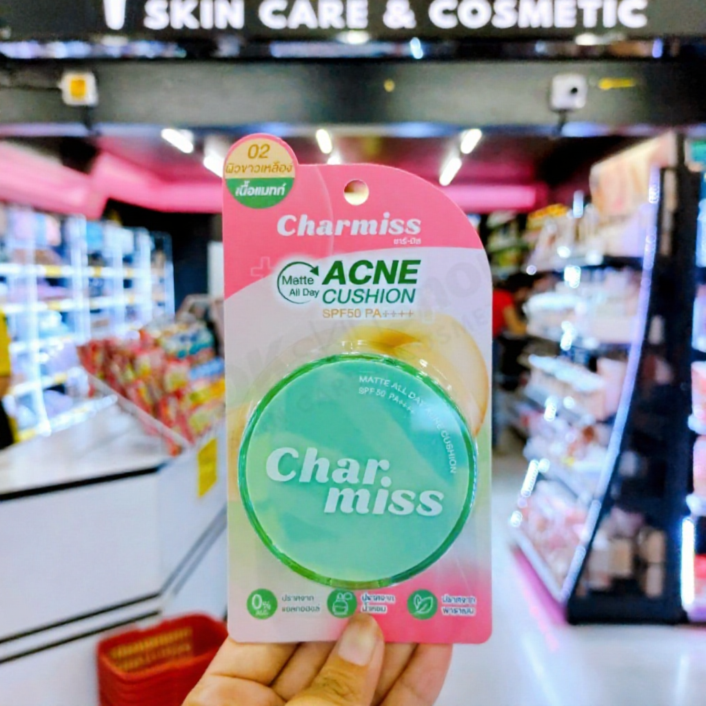 Charmiss แมทท์ ออล แอคเน่ คุชชั่น SPF50PA++++ ปริมาณ 8g.