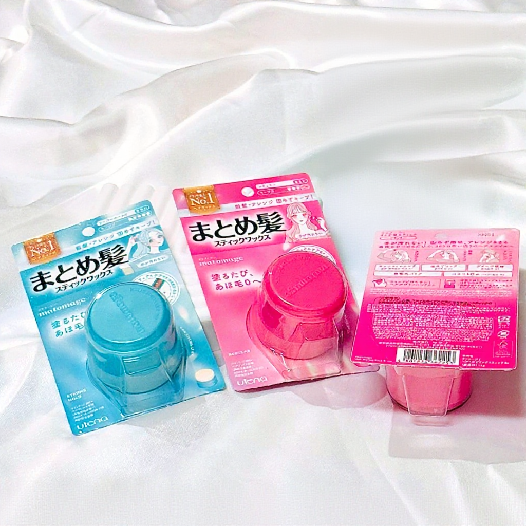 ของแท้ Utena Matomage Hair Styling Stick 13g. จากญี่ปุ่น