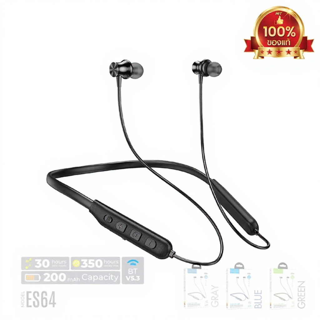 HOCO ES64 ES51 หูฟังไร้สาย หูฟังบลูทูธV5.3 หูฟัง คล้องคอ เสียงดี เบสแน่น sport wireless earphones