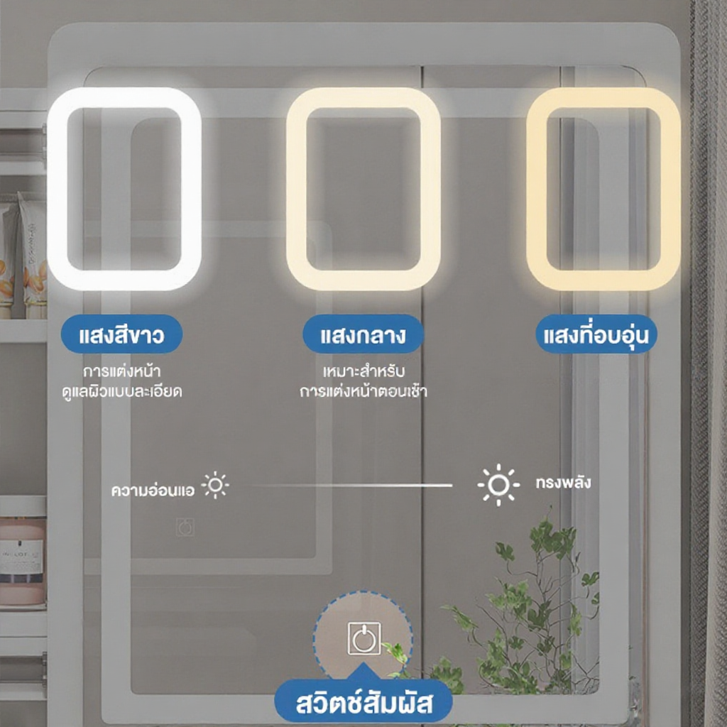 ALOVE LEDโต๊ะเครื่องแป้งไม้ 80CMลิ้นชักหลายชั้น หลากหลายฟังก์ชั่น การประกอบอย่างง่าย