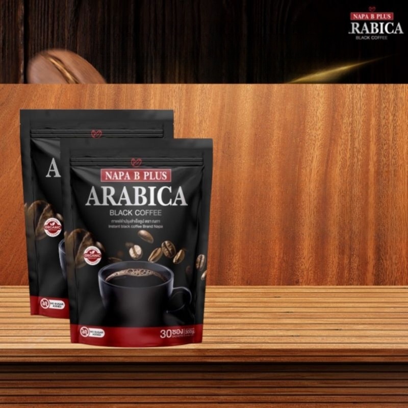 กาแฟดำBPLUSเพื่อสุขภาพดีต่อตับ30ซอง
