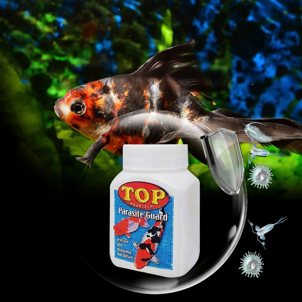 TOP PARASITE GUARD ขนาด 50 กรัม ใช้กำจัดเห็บ-หนอนสมอ พยาธิภายนอกทุกชนิดที่อยู่ในตู้ปลา