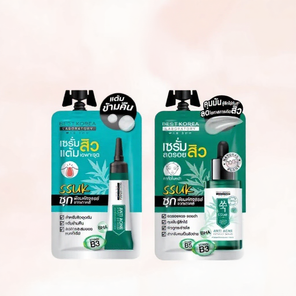 Best Korea Anti Acne Serum ขนาด 10 ml.