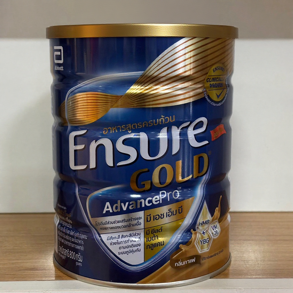 800g กาแฟ Ensure Gold AdvancePro คุณภาพดี หอมอร่อยทุกแก้ว