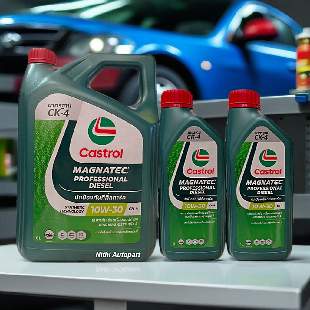น้ำมันเครื่องดีเซล Castrol Magnatec 10W-30 CK-4