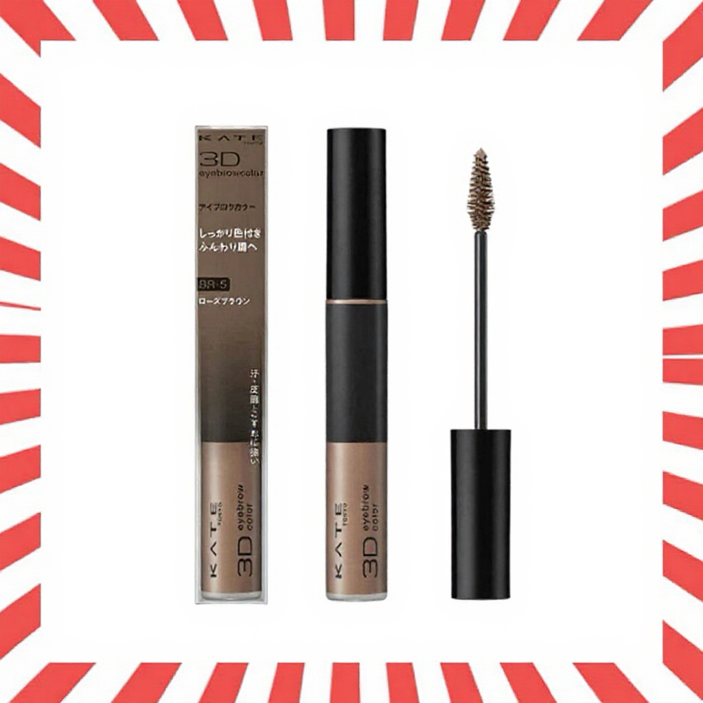 KATE มาสคาร่าคิ้ว 3D EYEBROW COLOR N