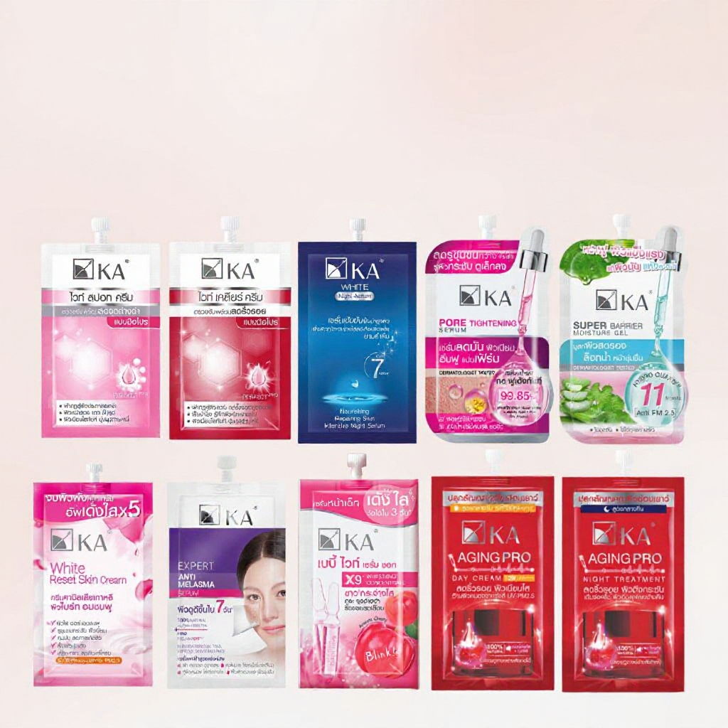 KA Serum Cream แบบซอง