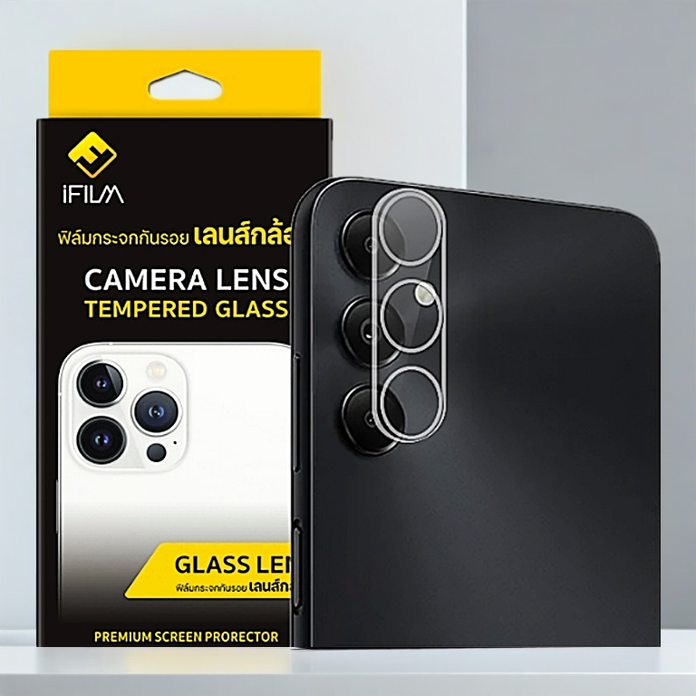 iFilm ฟิล์มกันรอย เลนส์กล้อง สำหรับ Samsung หลากหลายรุ่น