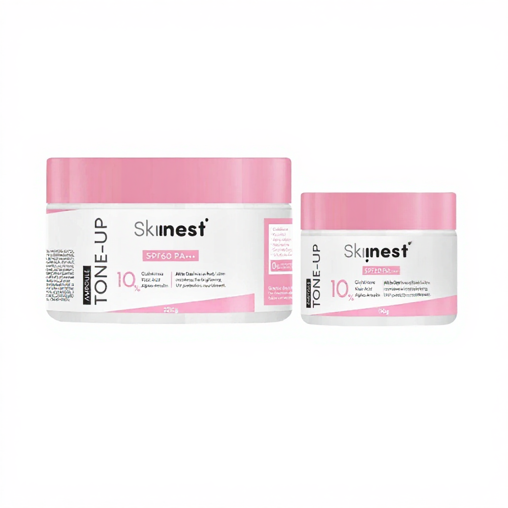 Skiinest อัลตรา ไบร์ท พิงค์ โทนอัพ SPF50 PA+++