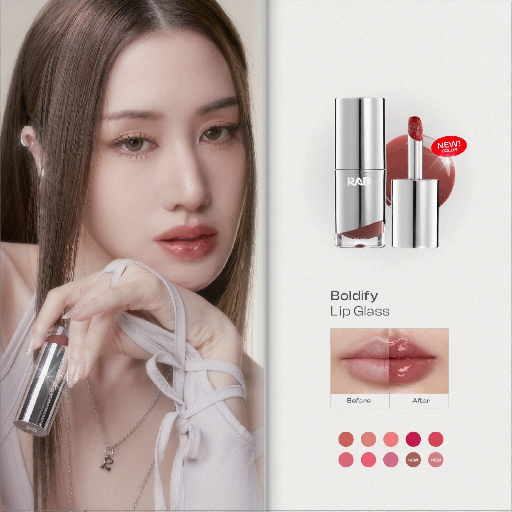 RAD l BOLDIFY Lip Glass ลิปฉ่ำวาว ปากอิ่มฟู เล่นแสง กลบร่องมิด