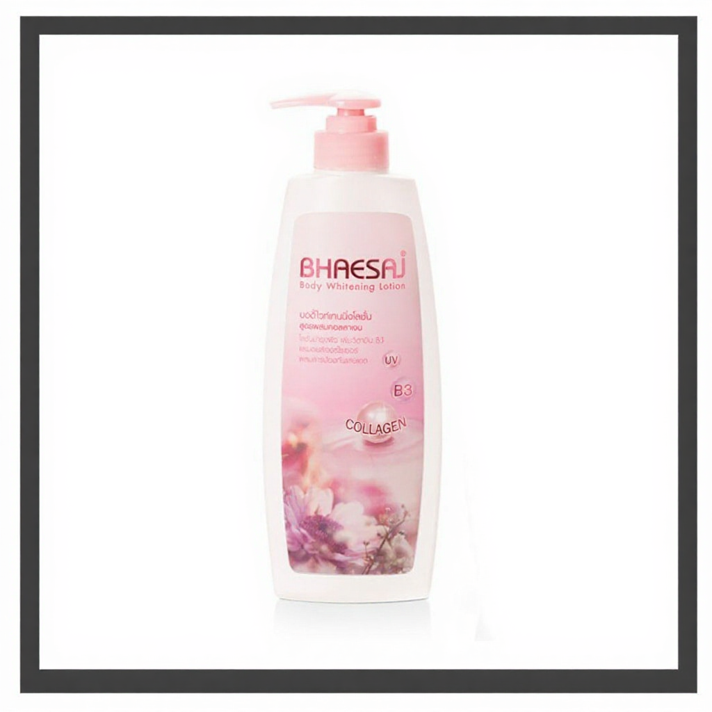 BHAESAJ body whitening lotion collagen  มีให้เลือกสามขนาด