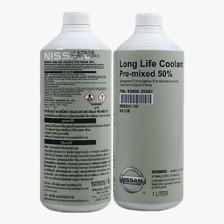 NISSAN Cooland น้ำยาหม้อน้ำ ขนาด 1 ลิตร