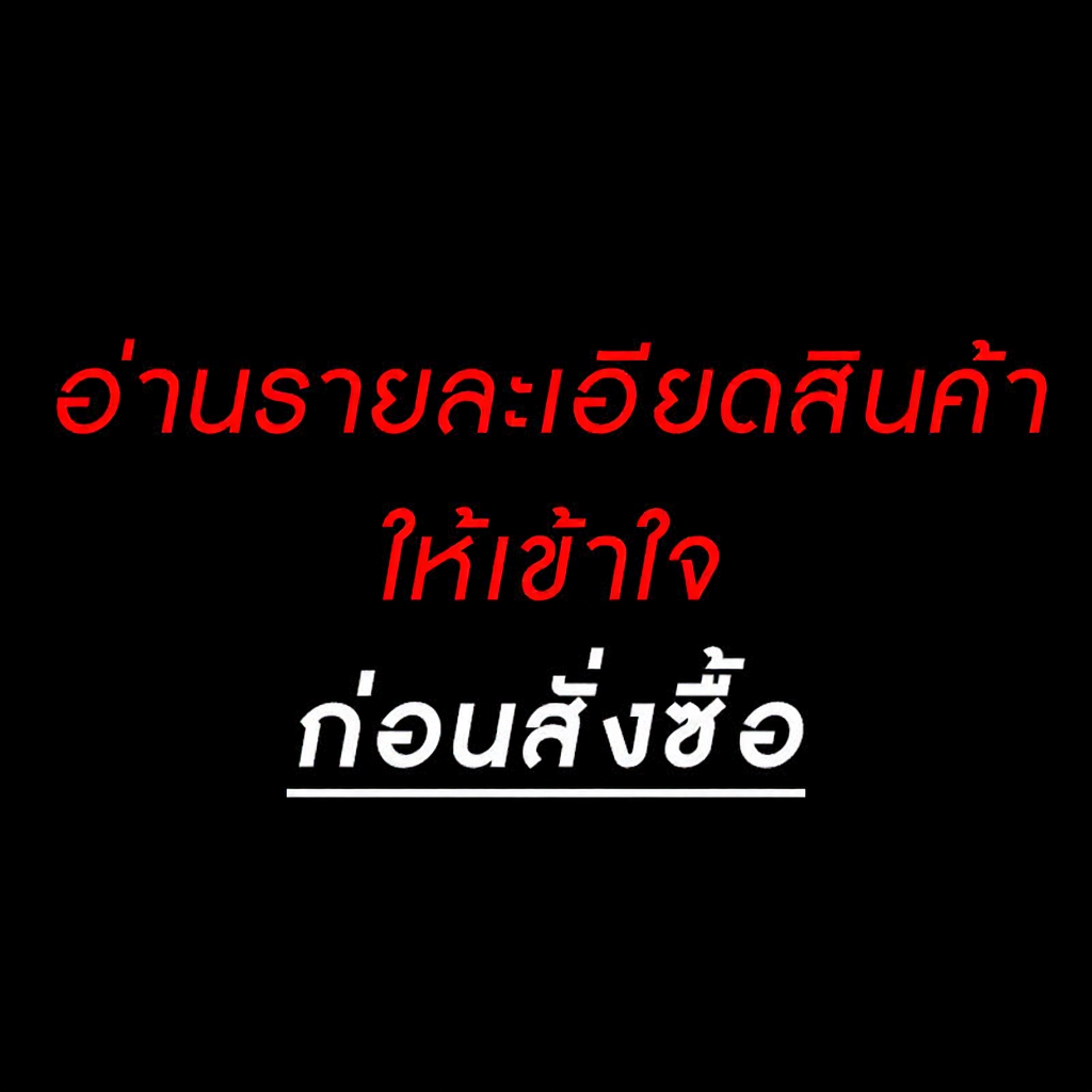 ลงทะเบียนก่อนใช้งาน ซิม TRUE, DTAC เน็ตไม่อั้น ไม่ลดสปีด ไม่จำกัด GB+โทรฟรี