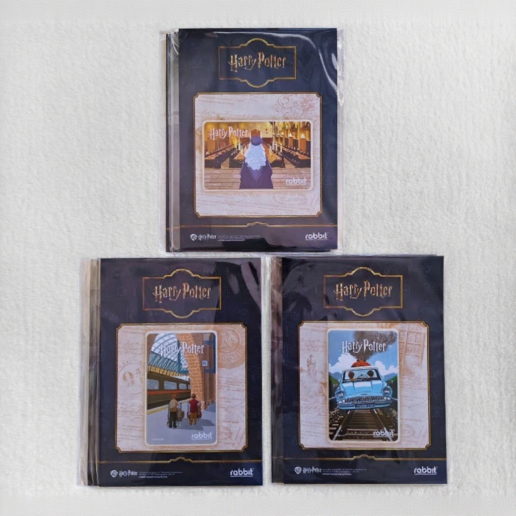 Rabbit Card Harry Potter