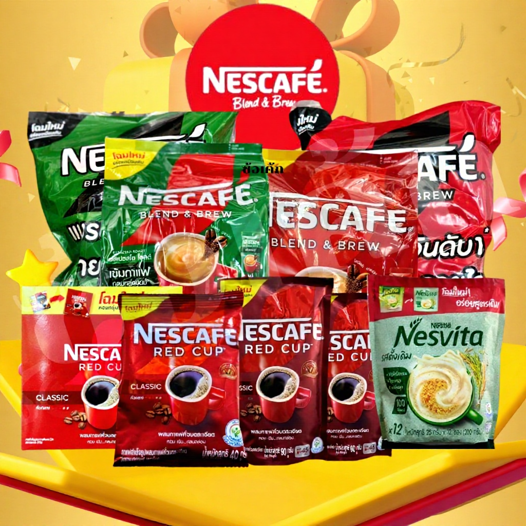 เนสกาแฟ 3in1 27ซอง-60ซอง