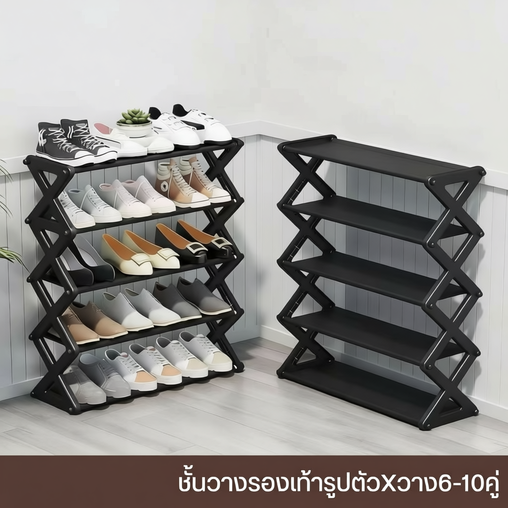 ชั้นวางรองเท้า วัสดุสแตนเลส 4 ชั้น 5 ชั้น ที่รองเป็นผ้า AX4ดำ AX5ดำ