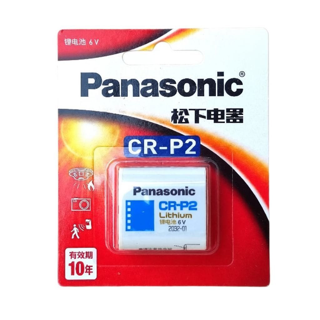 CRP2 แบตเตอรี่กล้อง Panasonic 6V