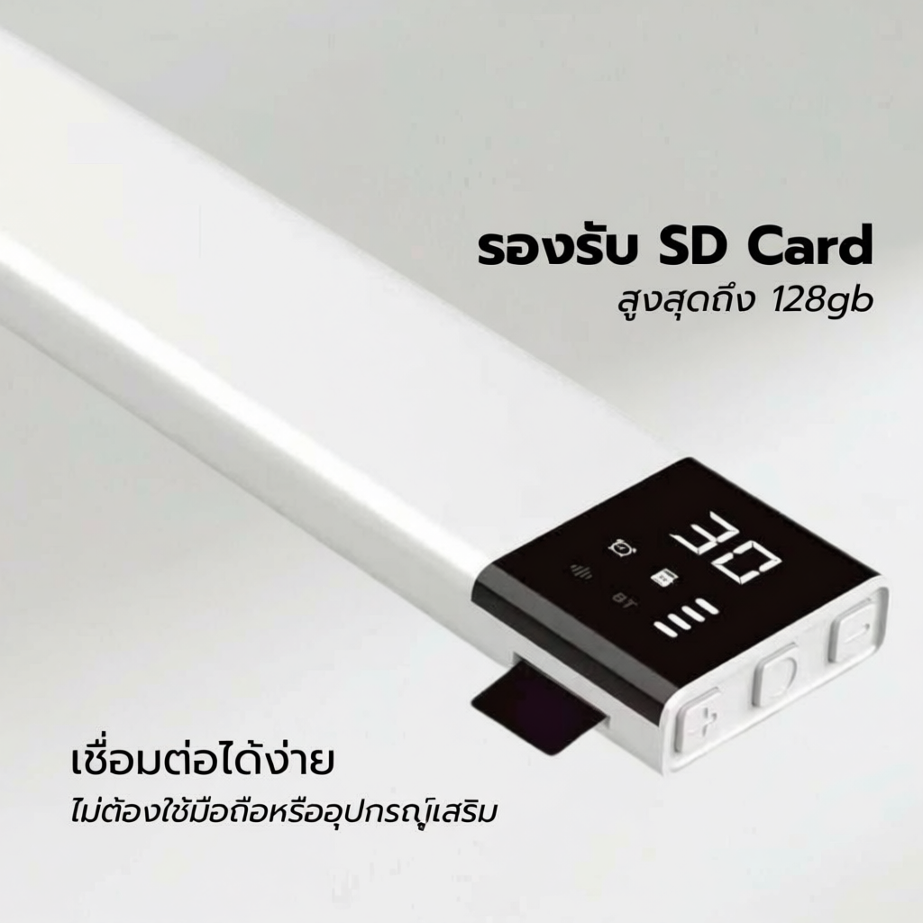 Bone Conduction Sleep รุ่นใหม่จอLED ลำโพงใต้หมอน
