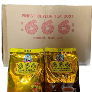 ชา666 ต้นตำรับ ชาซีลอนมาเลย์ (1kg.)