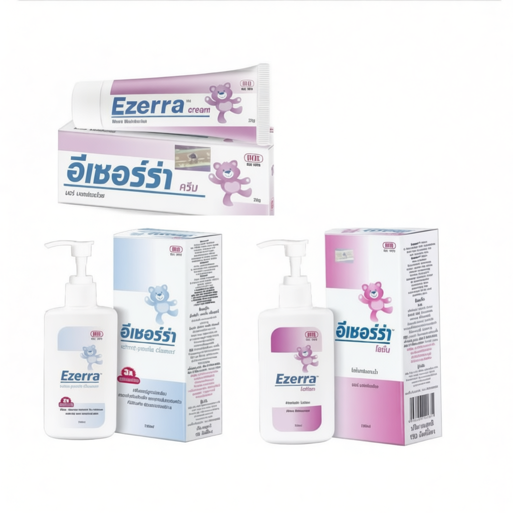 Ezerra Cream / Lotion / Cleanser ครีมสำหรับเด็กที่มีผิวแห้ง ปลอดภัย
