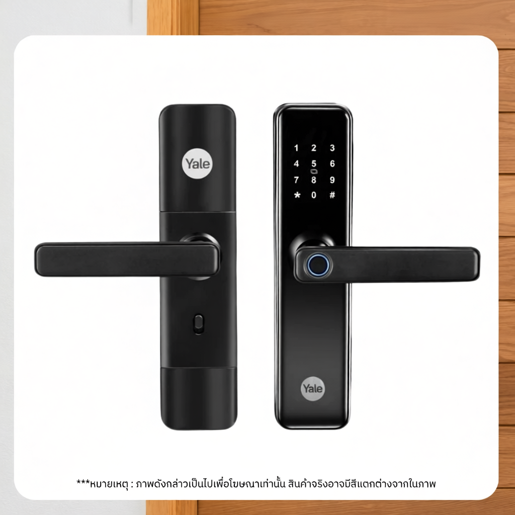 YALE ชุดล็อคระบบดิจิตอล Mortise lock รุ่น YDME50 NXT สีดำ