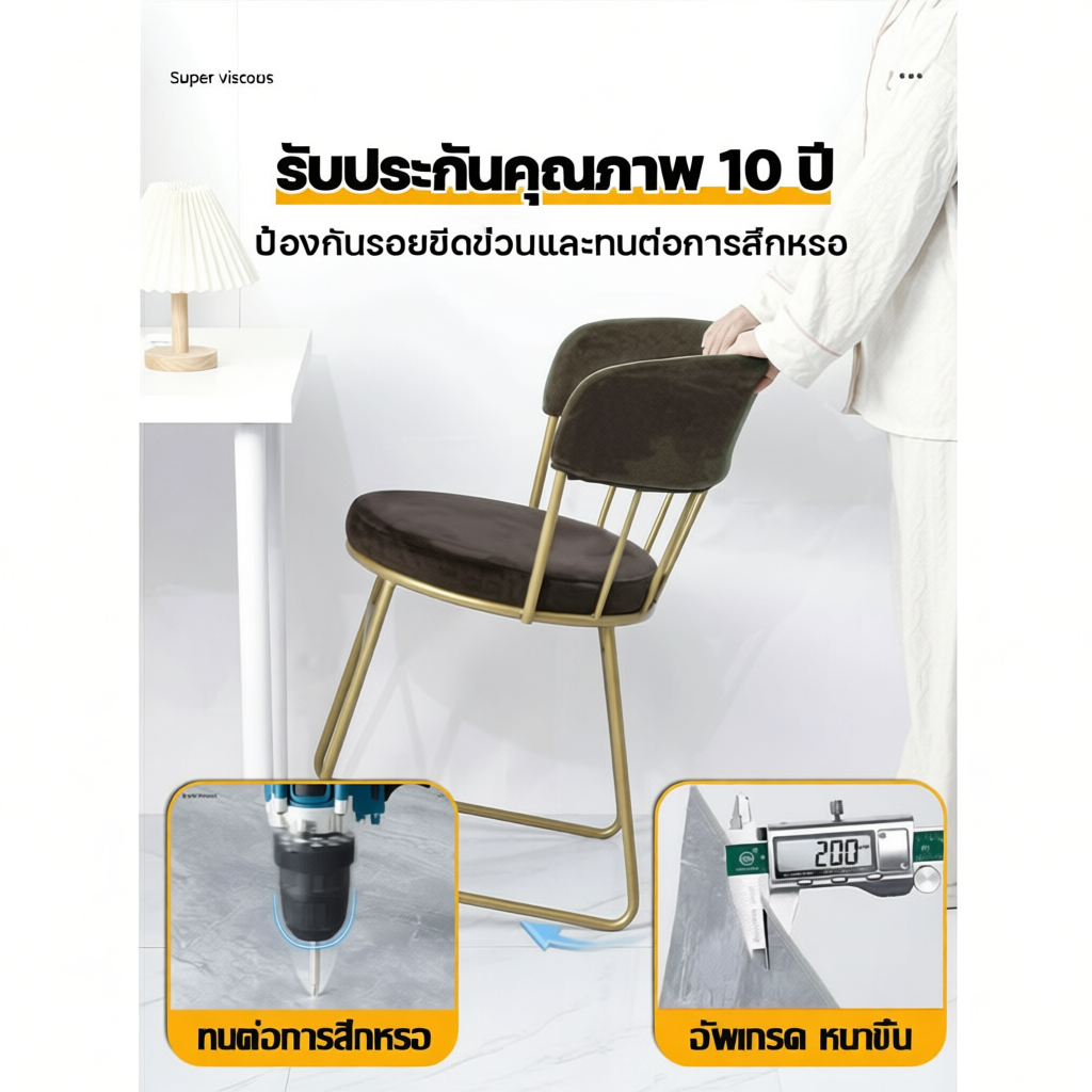 กระเบื้องยาง 60x60ซม. PVC กาวในตัว กันน้ำ หลากหลายสีและขนาด