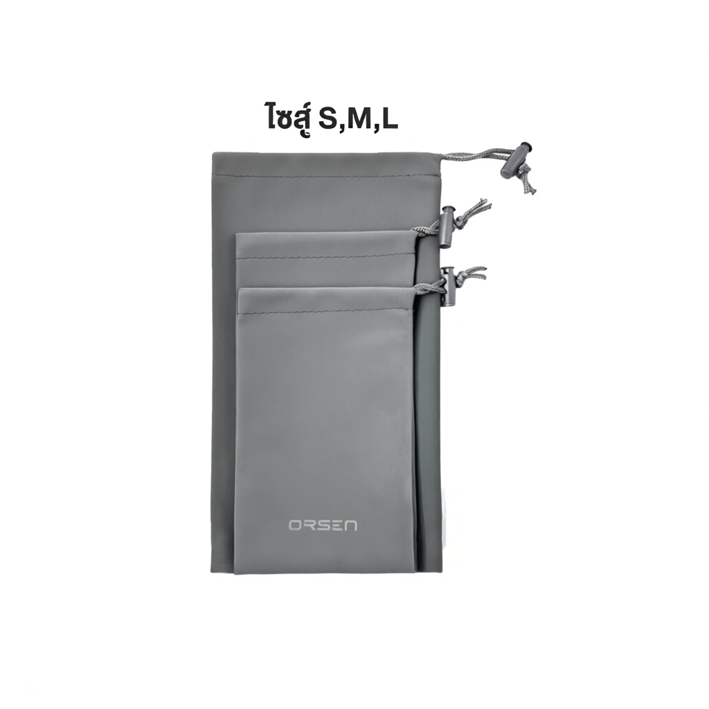 Orsen by Eloop  ซองผ้าใส่พาวเวอร์แบงค์ หูรูด กันรอย กันฝุ่น
