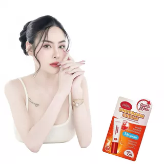 ครีมรักแร้ Della ซ้อฝัน ซื้อ 1 แถม 2 ราคา 99 บาท