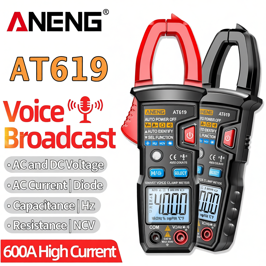 เครื่องทดสอบกระแสไฟฟ้า ANENG At619
