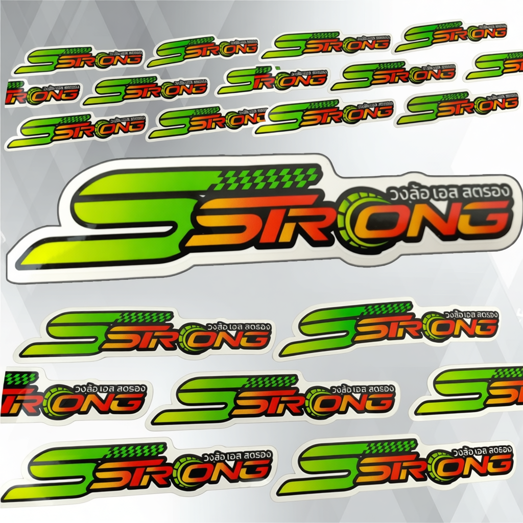 สติ๊กเกอร์ วงล้อ SSTRONG ล้อsstrong