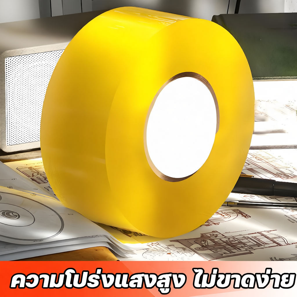 เทปสองหน้าโปร่งใส ยึดเกาะแน่น ป้องกันการลื่น