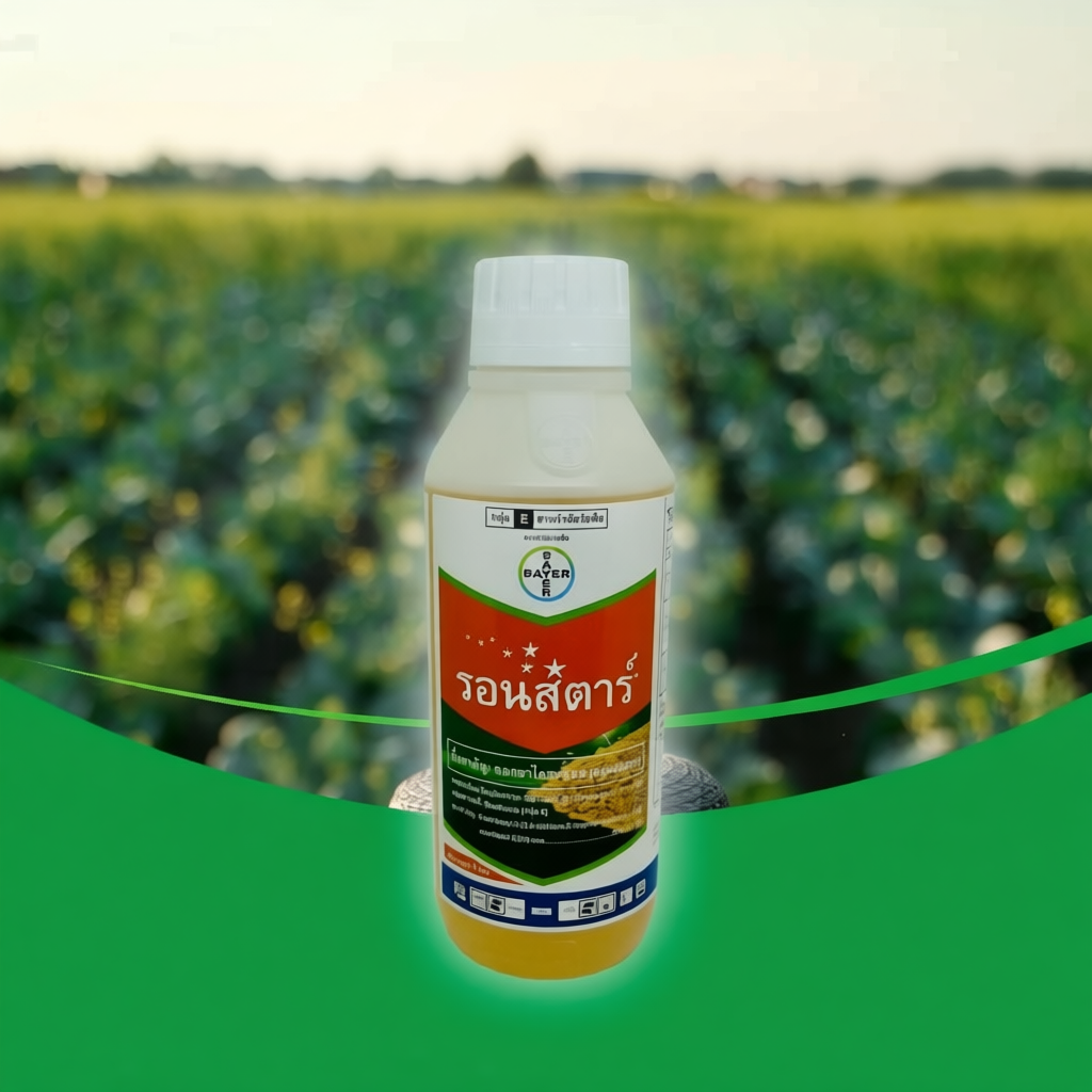 รอนสตาร์ 1 ลิตร ตรา Bayer